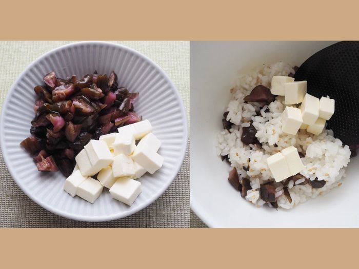 しば漬けバージョン