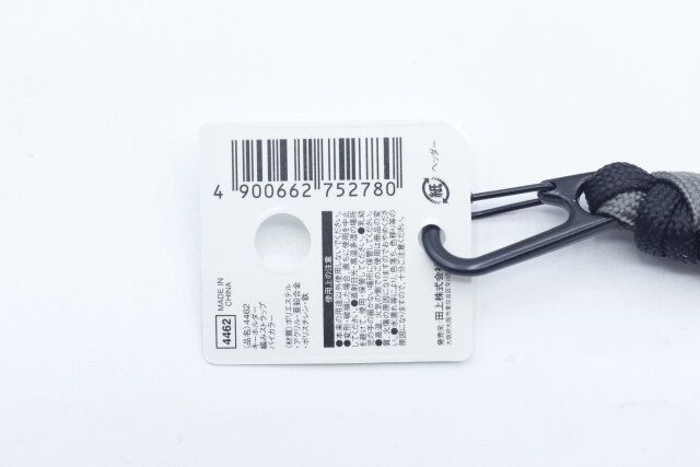 セリアのキーホルダー