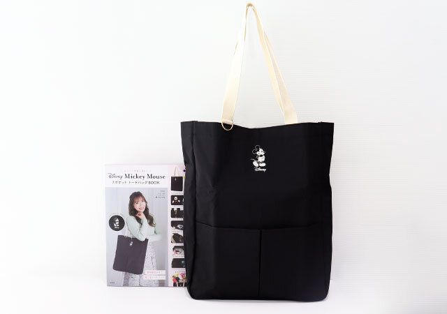 『レジャーや推し活に！ Disney Mickey Mouse 7ポケット トートバッグBOOK』