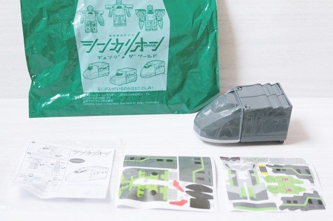 シンカリオン第2弾