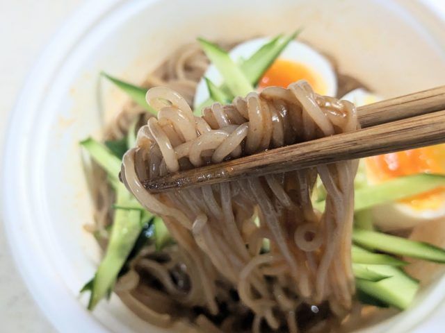 糖質0g麺