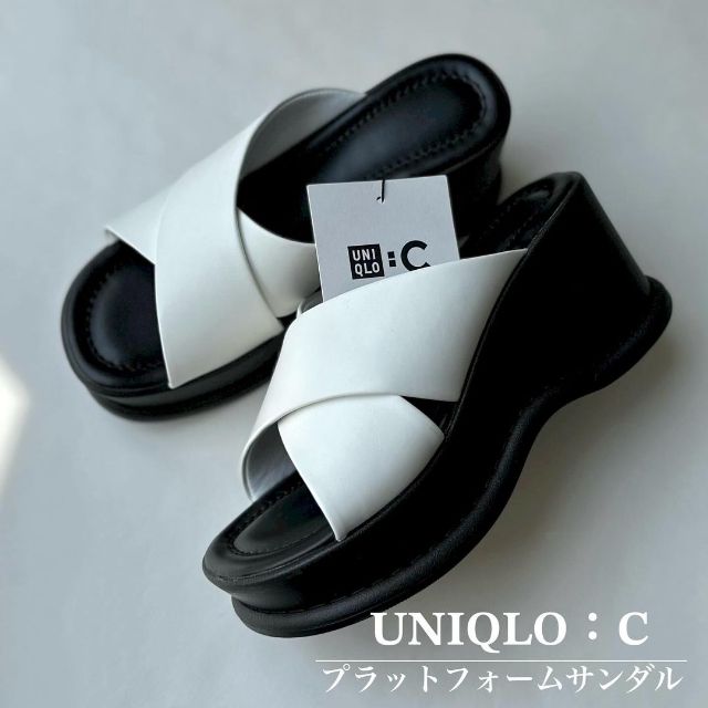UNIQLO：Cのプラットフォームサンダル