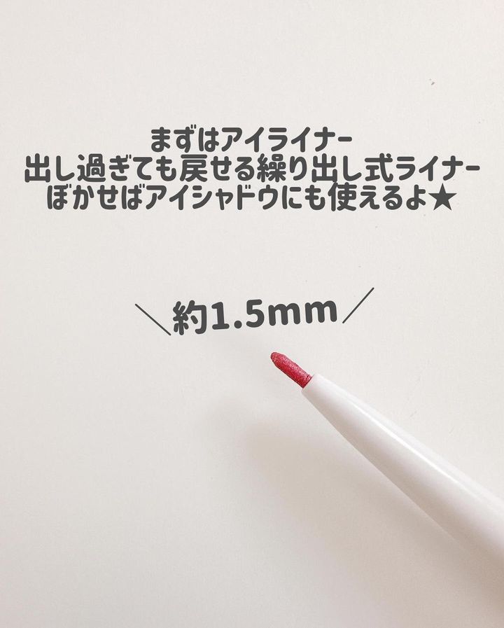 画像3: 出典：Instagram