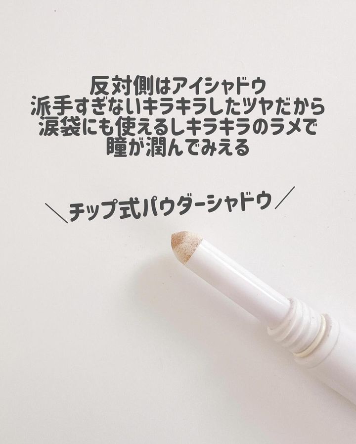 画像4: 出典：Instagram