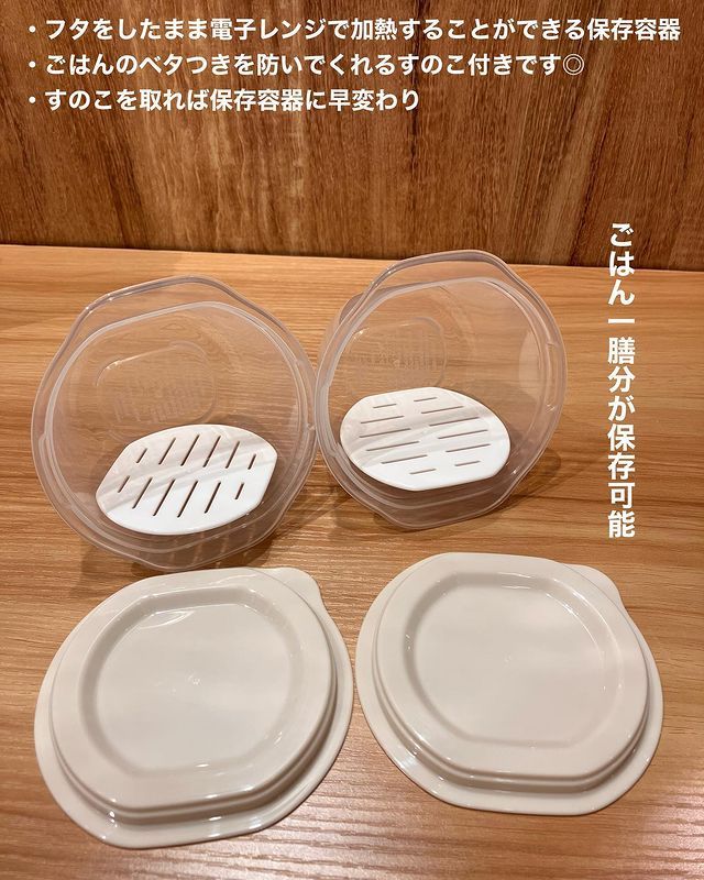 画像1: 出典：Instagram