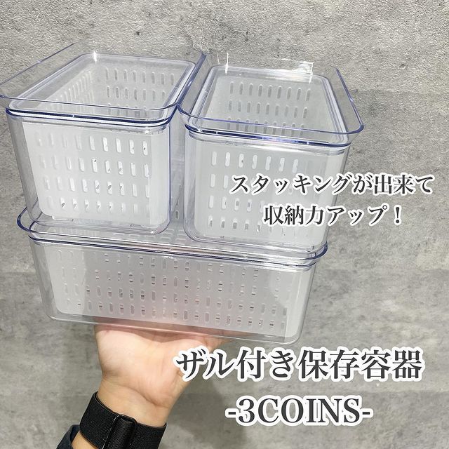 画像3: 出典：Instagram