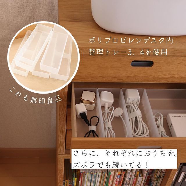 画像3: 出典：Instagram