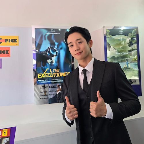 チョン・ヘイン