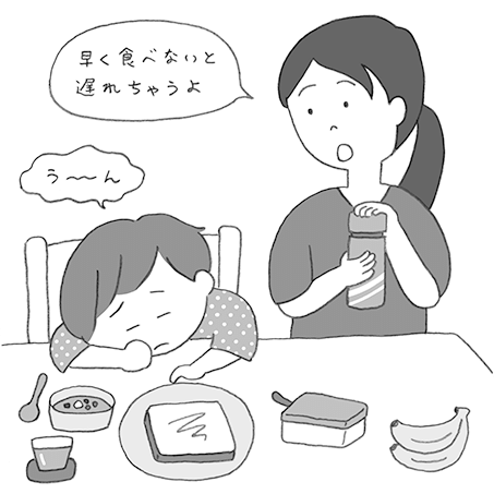 子どもの「行き渋り」。親として率直な気持ちは？【最新号からちょっと見せ】の画像1