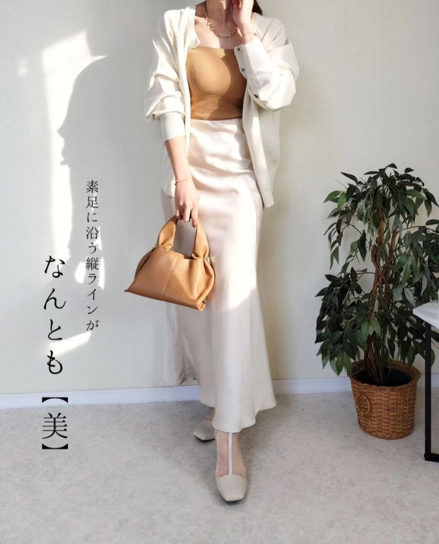 シア―ブーツと合わせたスタイリング