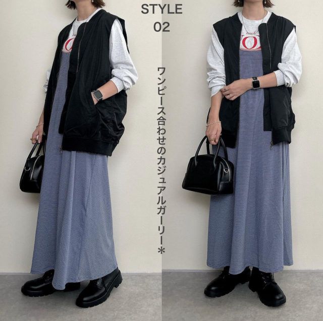 ライトボリュームソールレースアップブーツの着用写真