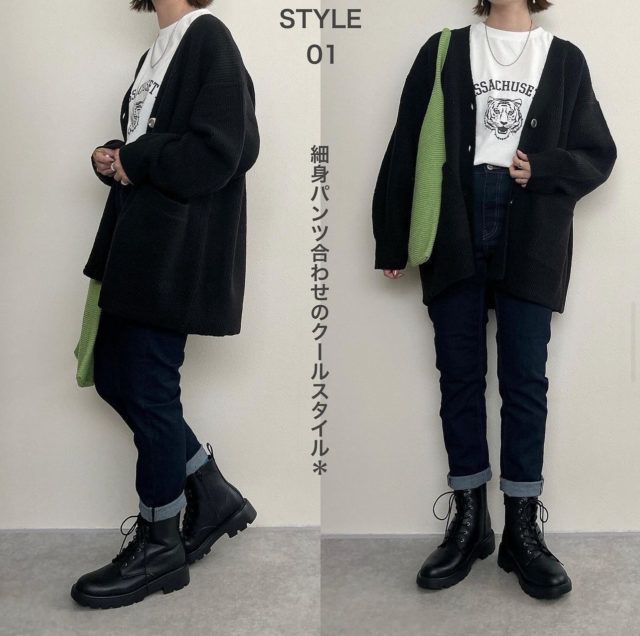 多方面からの説明