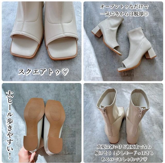 ワンピースと合わせたスタイリング