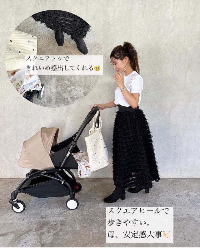 ウルトラストレッチヒールブーツと合わせたスタイリング