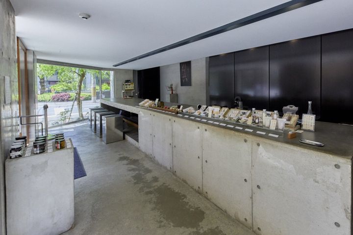 餅匠しづく 新町店