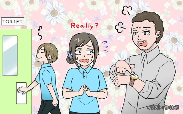 米軍基地で働いてみた[#53]