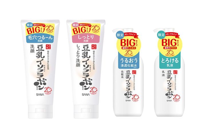 祝20周年「なめらか本舗」“増量サイズ”で登場！