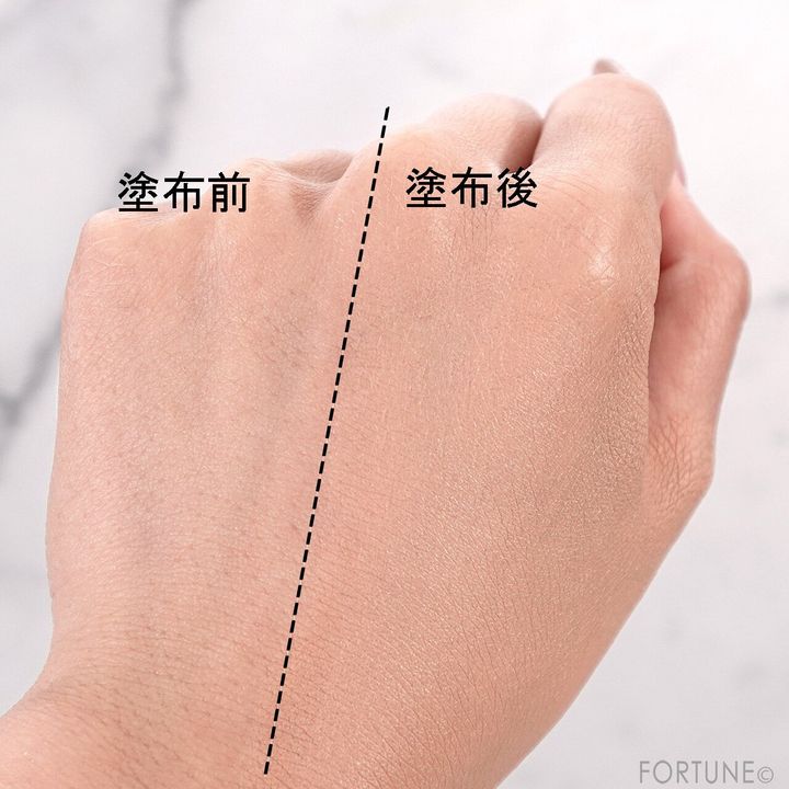 KATE（ケイト） 『ケイト ザＢＢ（クール＆カバー）...