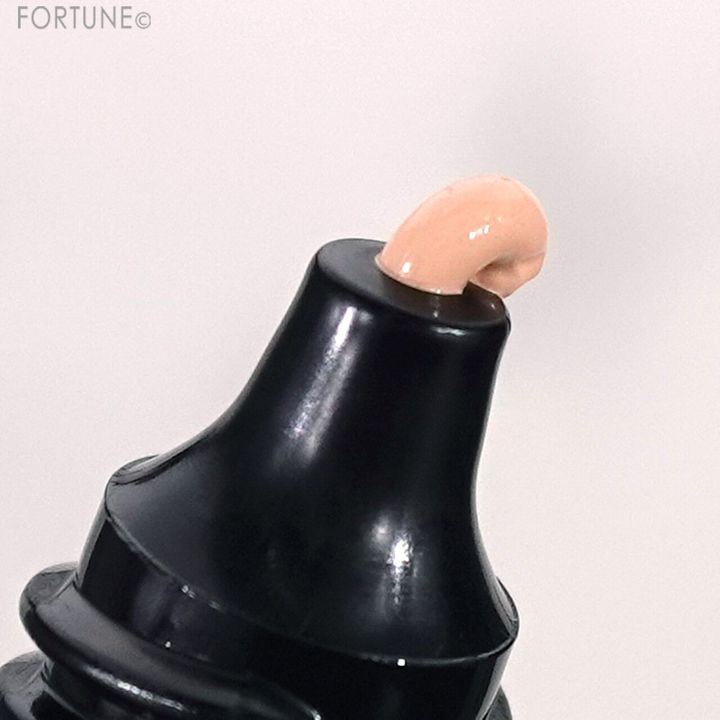 KATE（ケイト） 『ケイト ザＢＢ（クール＆カバー）』 