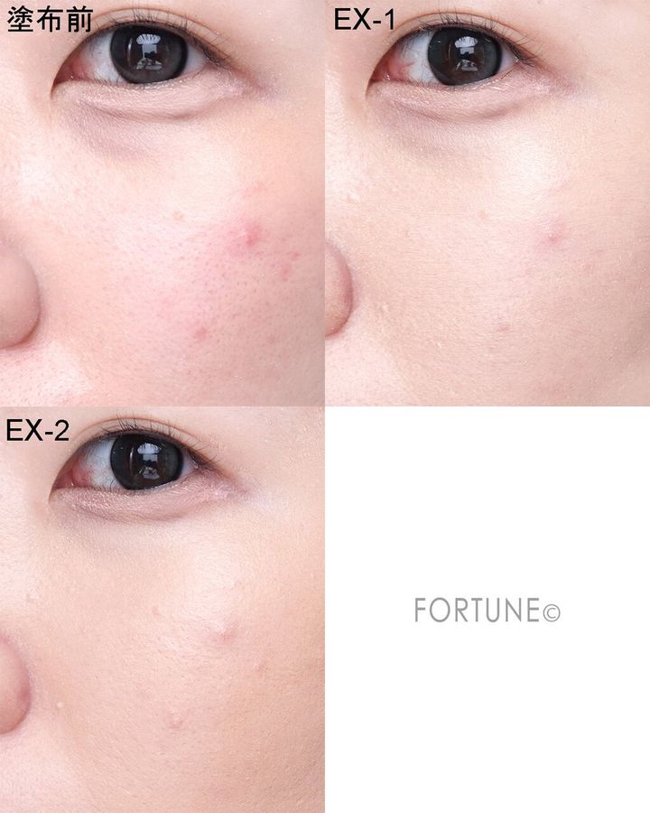 KATE（ケイト） 『ケイト ザＢＢ（クール＆カバー）...