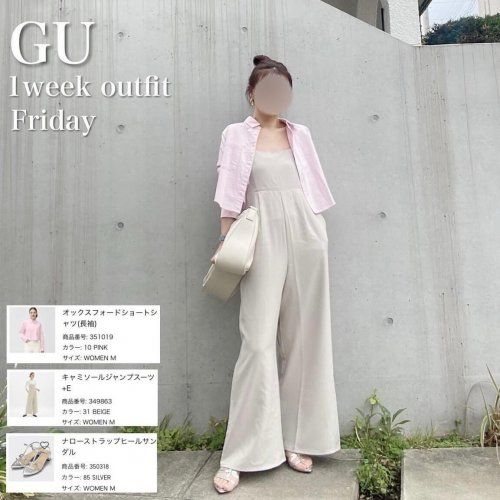 ジーユー_オックスフォードショートシャツ_2