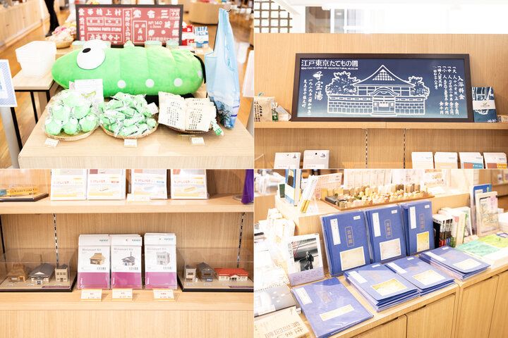 文化や歴史のスケールを体感！「江戸東京たてもの園」レトロ建築めぐり【後編】