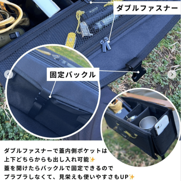 「その発想はなかった！」目から鱗すぎる！天才的なアイデアのキャンプギア3選