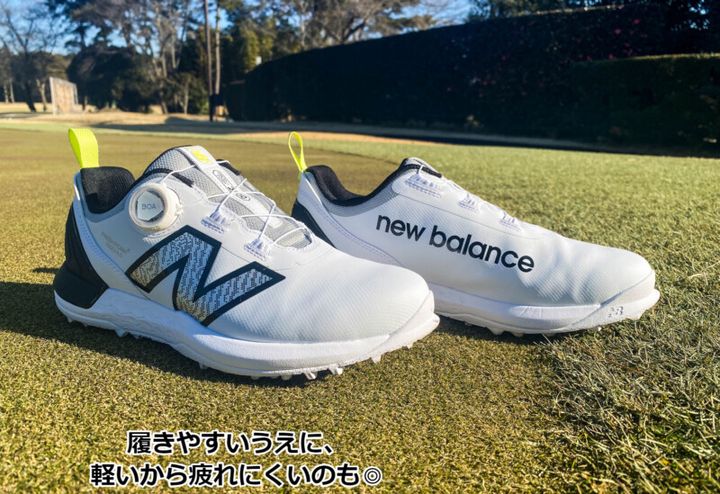 稲見萌寧、山下美夢有も愛用の1足！編集部員が試しみた