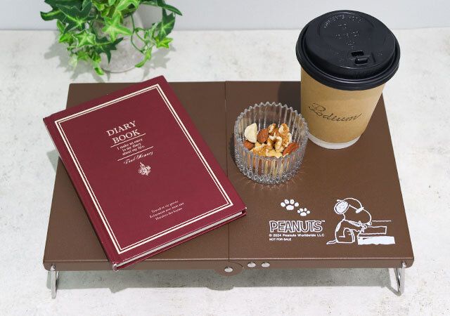 モノマスターのスヌーピー付録折りたたみテーブルレビュー