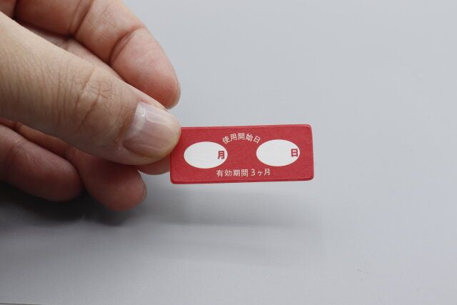 ダイソーのダニキャッチシートの日付ラベルシール