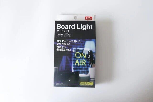 ダイソーのおすすめインテリアグッズ