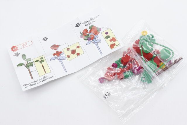 セリアのブロックコレクション フラワーのセット内容