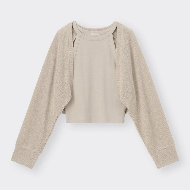 GUの値下げカーディガン