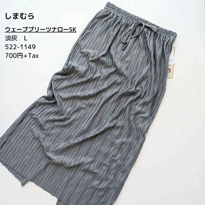 画像1: 出典：Instagram