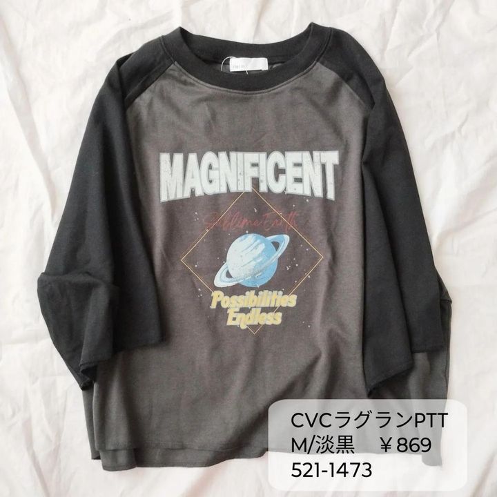 画像3: 出典：Instagram