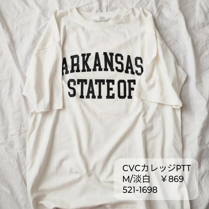 画像4: 出典：Instagram