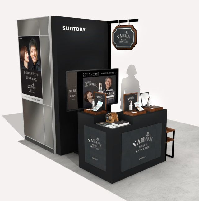 ポップアップストア