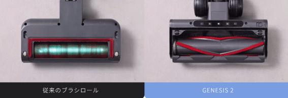 パワーブラシ画像