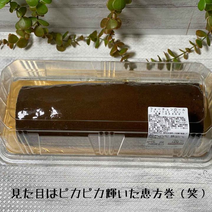 画像3: 出典：Instagram