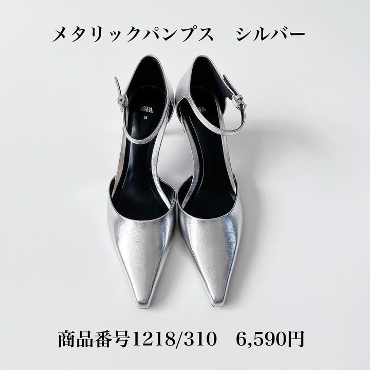 画像3: 出典：Instagram