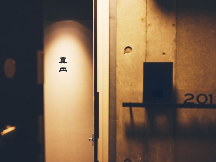 麻布十番『真皿』の外観