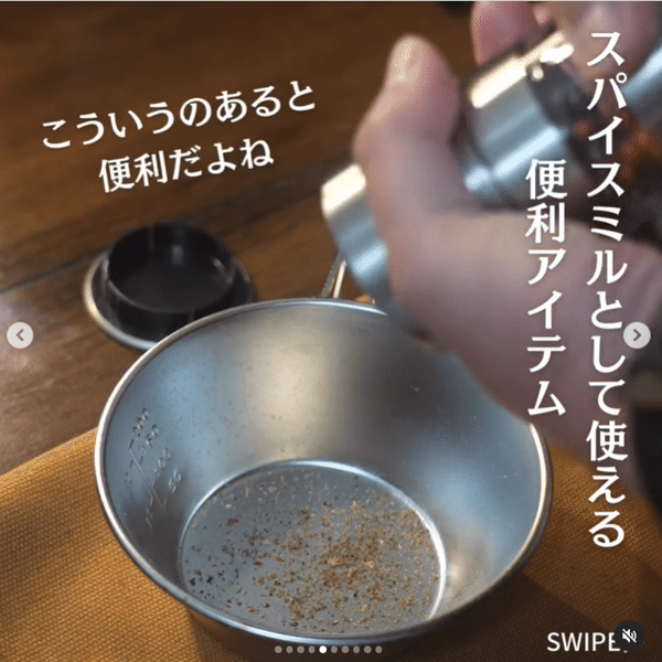 「これが100円⁉」コスパ最強なのにキャンプが更に快適になるアイテムが天才すぎる！