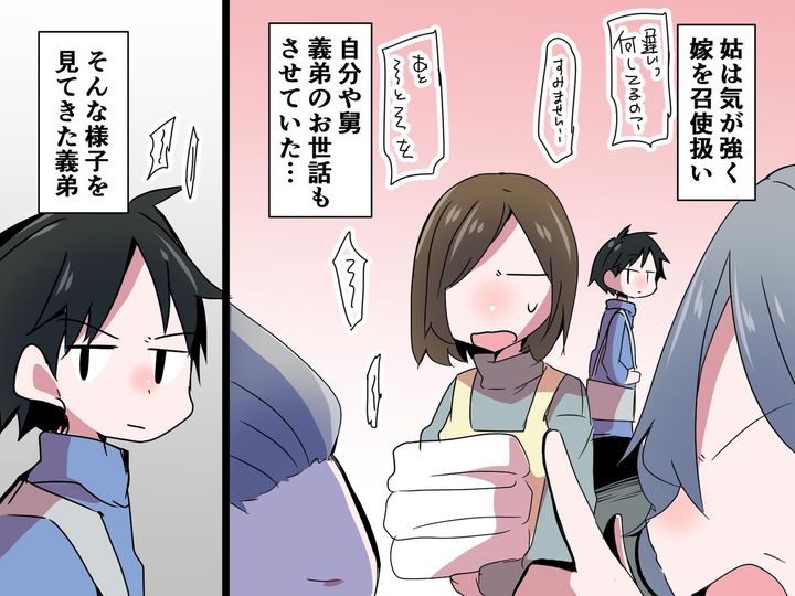 画像: 姑「子どもを産んだのはあなたの勝手」「私を優先しなさい」【嫁いびり姑】に → 義弟から強烈な一言が！