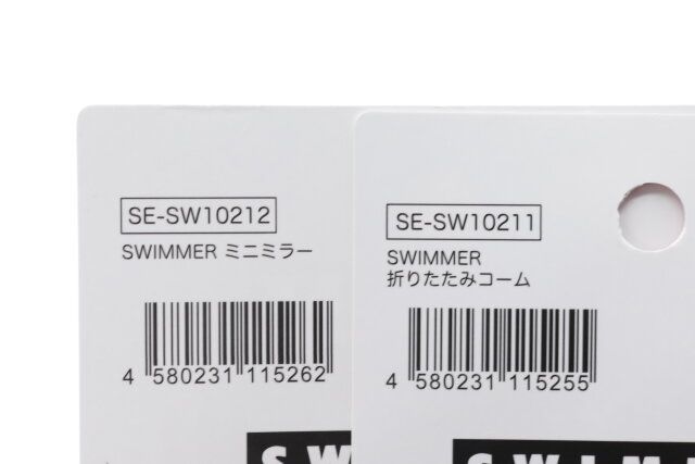 セリアのSWIMMER ミニミラーとSWIMMER 折りたたみコームのJANコード