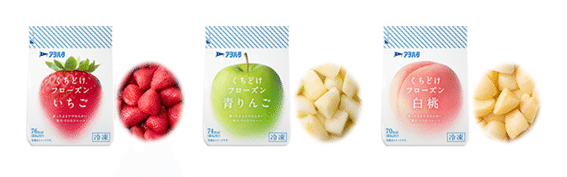 くちどけフローズンラインナップ画像