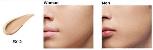 ケイトザBBクール&カバーEX-2