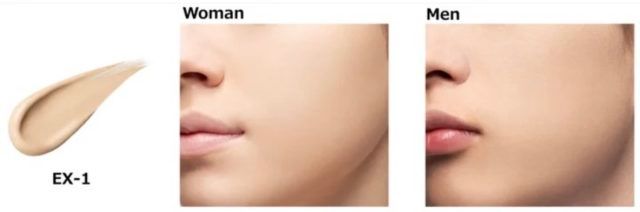 ケイトザBBクール&カバーEX-1