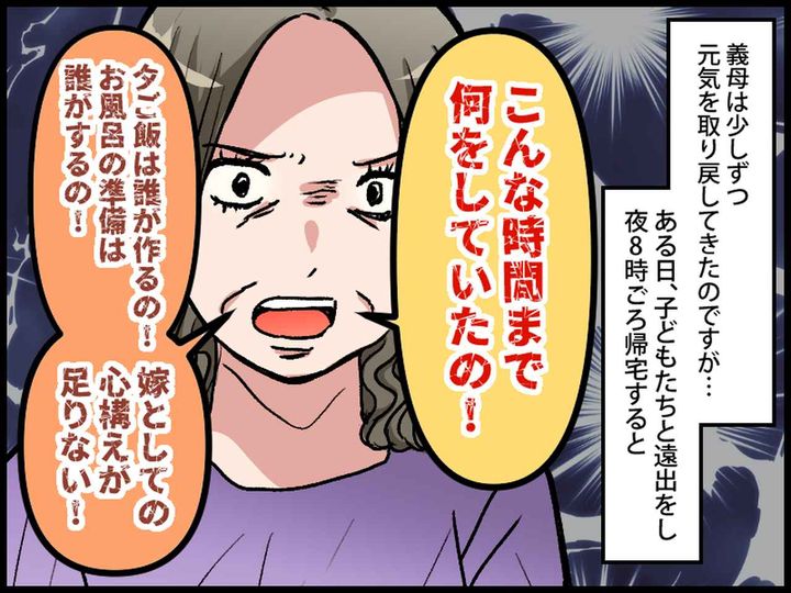 画像2: 出典：ftn