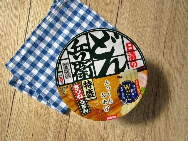 日清のどん兵衛