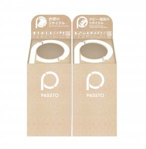 6月は環境のことを考えてみよう。GOOD NATURE STATIONの「地球にGOODアクション」